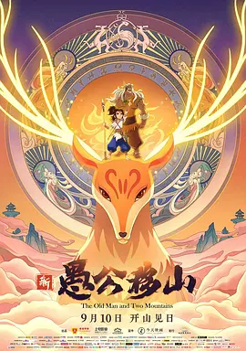 日韩欧美一区二区三区在线